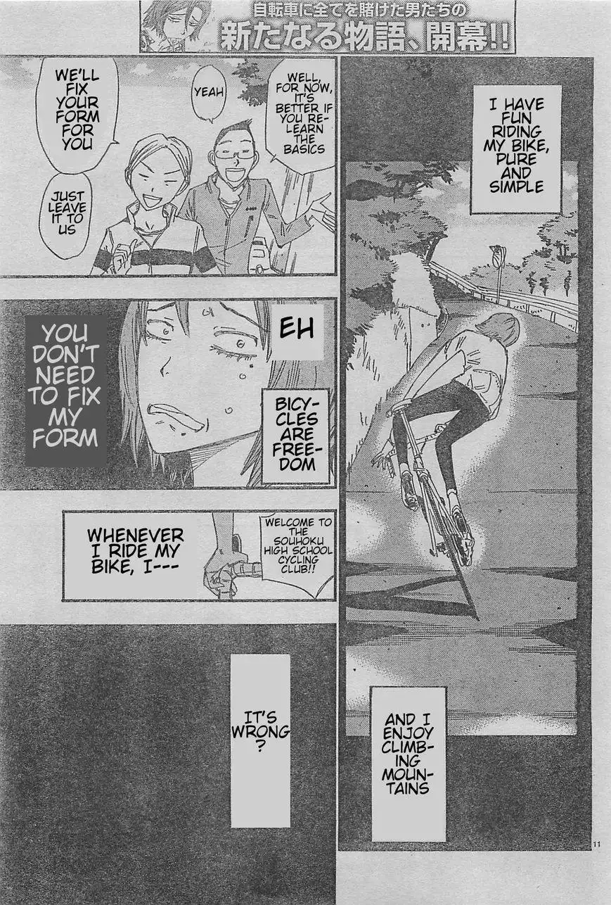 Yowamushi Pedal Chapter 103.1 18